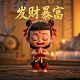 orlando是哪个国家的